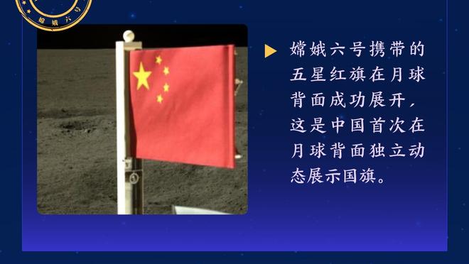 埃芬博格：若不参加欧洲杯，克罗斯可能会在俱乐部多踢一两个赛季